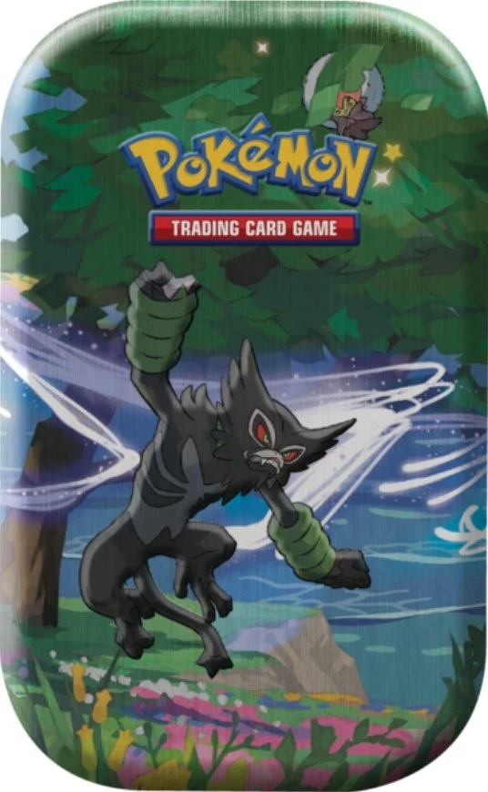 Thumbnail 1